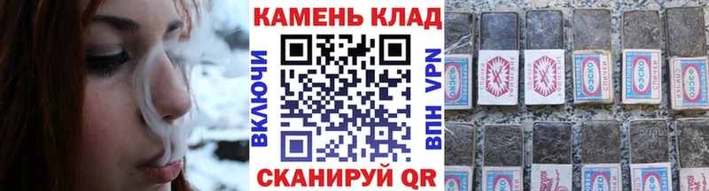 Все наркотики Новосибирск Кокаин  ГАШ 