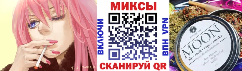 БУТИРАТ 99%  Новосибирск 