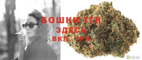 кокаин Володарск
